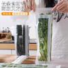 Bolsa Larga Sellada para Conservación Fresca Grado Alimenticio Doméstico Engrosado Bolsa Sellada Cocina Refrigerador Embalaje de Alimentos Refrigerados Bolsa Ziplock