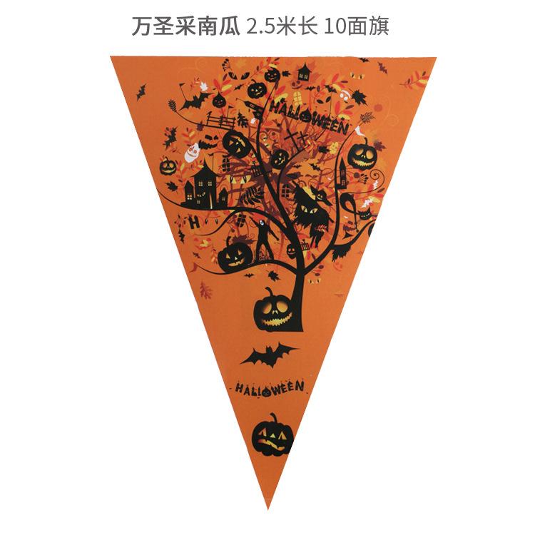 5 副本