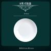 Jingdezhen Cerámica Vajilla Cuenco de Porcelana Hueso Color Bajo Esmalte Cuenco de Arroz Juego Redondo de Cuencos y Platos para Uso en Casa Venta al por Mayor Logo Personalizado