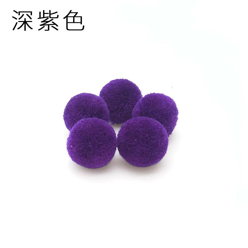 深紫色3.0cm.jpg