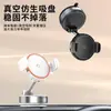 Nuevo soporte para coche transfronterizo mave soporte magnético para teléfono para salpicadero de coche, clip de navegación plegable y giratorio