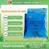 Oke Desidroacetato de Sódio Grau Alimentício Desidroacetato de Sódio Produtos de Carne Produtos de Soja Panificação Conservantes Antibacteriano