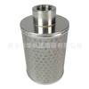 Filtro de acero inoxidable 70*120 rosca interna filtro de tubería de acero inoxidable filtro de acero inoxidable 304