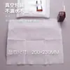 Paquete Múltiple Personalizado de Toallitas Húmedas 3-30 Piezas Toallitas Húmedas Desechables para Hoteles, Catering, Logo de Cocina de Hunan Toallas Húmedas de Limpieza