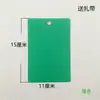 Etiqueta de Plástico Grande 11*15 Impermeable para Plantas de Jardín Etiqueta de Identificación de Colores Acuáticos Etiqueta de Amarre para Logística