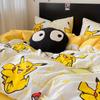 Nanjiren Fofo Lápis de Cor Pequeno Novo Algodão Lavado Capa de Edredom Cama de Solteiro Conjunto de Três Peças Roupa de Cama Casal Conjunto de Quatro Peças