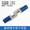 Frete Grátis Suporte de Ferro para Laboratório Braçadeira Cruzada Braçadeira para Condensador Braçadeira de Três Garras Braçadeira de Quatro Garras Braçadeira para Frasco Braçadeira para Béquer Conjunto Duplo com Parafuso