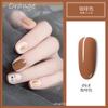 Pegamento para uñas nuevo Kodan tienda de uñas especial pegamento para uñas fábrica mayoreo pegamento de fototerapia Kodan sellador reforzador primer