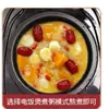 Nutrición Materna Porridge Postparto Ingredientes de 30 Días Paquete Postparto Granos Enteros Comida Postparto de 42 Días Porridge de Desayuno Postparto