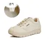 Mocasines de piel genuina 2026 primavera para mujer, casual, de suela plana, deportivos, versátiles, zapatillas tipo papá para mujer