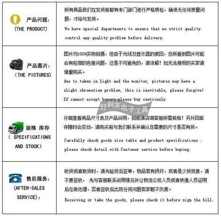 英文详细 图