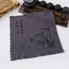 Toalha de chá ultra-fina fibra quadrada toalha bandeja de chá mesa de chá conjunto de limpeza absorvente pano de toalha engrossado estilo chinês