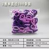 200 piezas 2 cm banda para el cabello sin costuras anillo de toalla para niños goma para el cabello trenzado de alta elasticidad no daña el cabello goma para el cabello de bebé