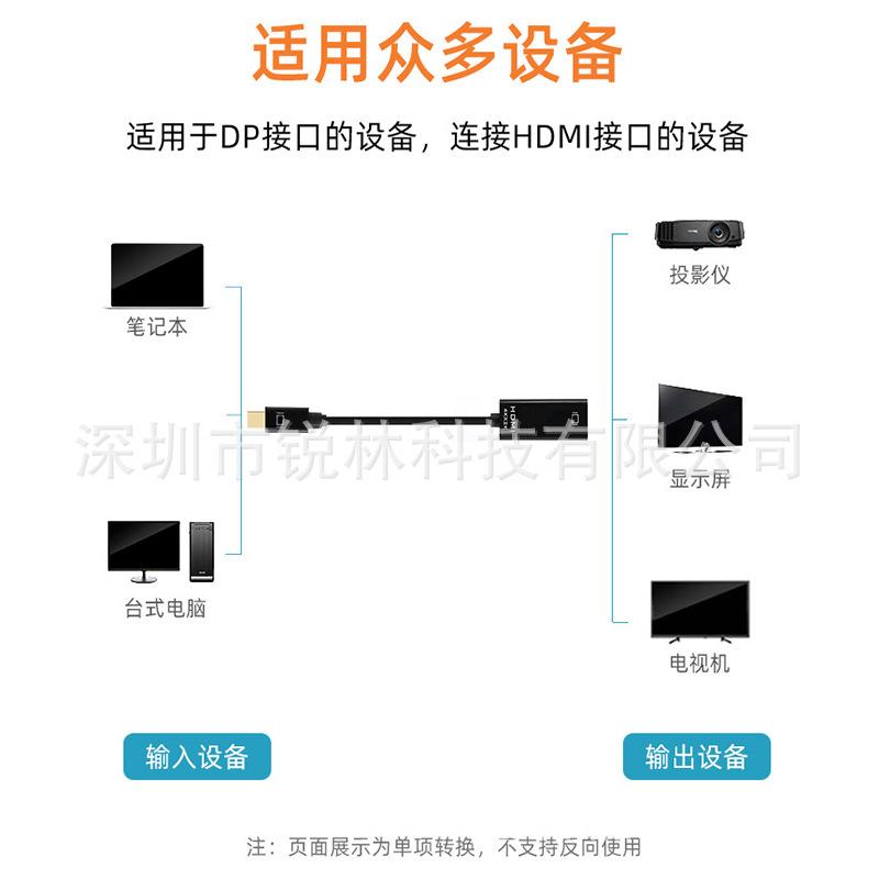 RL-MDPTH-18.jpg