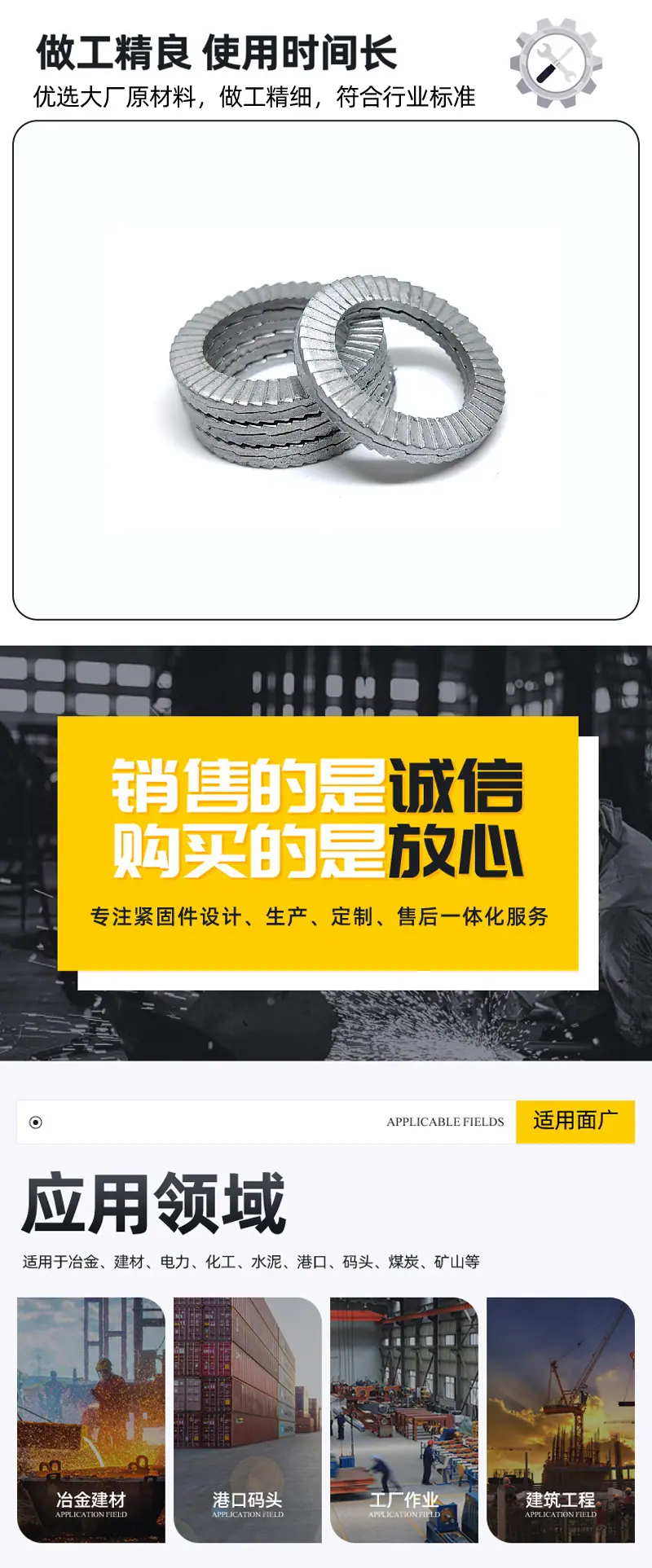 详情_06