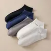 Calcetines Tw Zhuji Calcetines Casuales Tipo Barco Calcetines para Mujer Calcetines de Verano Finos Tipo Barco para Mujer Calcetines Casuales para Mujer Estilo Japonés Calcetines Tipo Barco para Hombre Venta al por Mayor