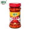 Salsa de Aceite de Chile Picante de Tres Ingredientes Lao Gan Ma, Aceite Douchi, Salsa Condimento Picante para Platos, Ideal para Servir con Comidas