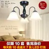 Lámpara colgante simple y acogedora para dormitorio, lámpara de techo vintage y elegante para estudio, sala de estar y comedor, nuevo aplique de techo estilo americano