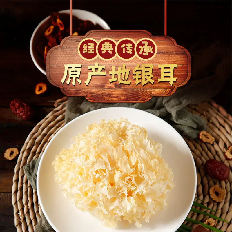 未标题-1