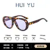 Gafas de sol ovaladas versátiles de alta gama con forma de sapo retro para mujer, tendencia europea y americana, protección solar para exteriores, a la moda, gafas de sol transfronterizas para hombre