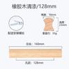 Madeira alça de madeira moderna minimalista estilo japonês gaveta alça de cogumelo porta de armário madeira maciça guarda-roupa alça longa