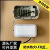Acero Inoxidable Comercial Transporte de Agua Campana de Techo para Extracción de Humo Hotel Cocina 20W Lámpara LED de Campana Extractora Antiexplosión