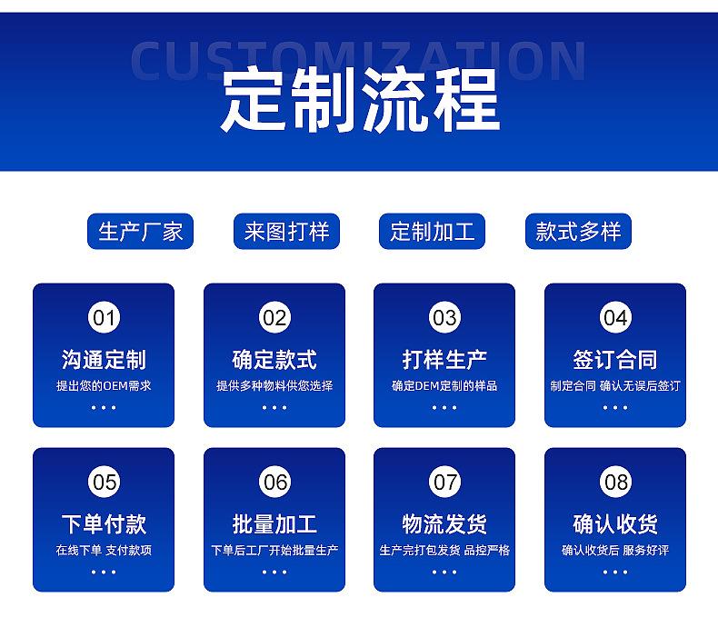 标准单面点焊机_10.jpg