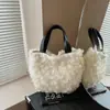 Bolsa de Tote Peluda de Gran Capacidad para Mujer 2025 Otoño/Invierno Nuevo Bolso de Mano Versátil de Felpa Bolso de Mano para Viajar