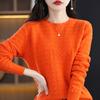 2023 Outono e Inverno Novo Pescoço Redondo Hollow Wool Malhas Mulheres Loose Slimming Manga Longa All-match Jacquard Sweater Tamanho Grande