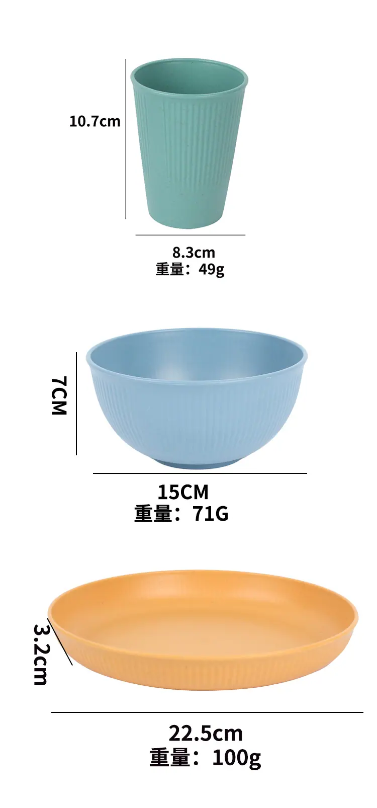 小麦新版_11.jpg