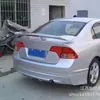 Aplicável a Yuedong ilimitado cauda universal sedan carro cauda universal carro cauda universal Top Wing