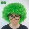 Venta al por mayor del fabricante Peluca colorida Ventilador Afro Halloween Escuela Jardín de Infancia Payaso Fiesta de Vacaciones Cabello Rizado