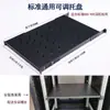 Palete APC HPIBM Gabinete de Rede Emerson Bandeja Universal Huawei Totem Suporte de Divisória Laminada