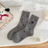 Meias Fofas para Mulheres, Estilo Primavera e Verão, Meias de Gato Cartoon de Algodão Puro de Cano Médio, Meias de Algodão Respiráveis Bordadas Estilo Ins Atacado
