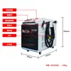 Atacado a partir de 5 unidades Máquina de solda a laser portátil três em um 1500W com marcação a laser OEM buscando sinceramente agentes