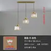 Araña de restaurante 2026 modelo nuevo, lujo ligero, elegante y minimalista, lámpara de techo Zhongshan de tres cabezales para uso doméstico, moderna y simple