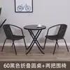 Mesa Pequeña y Sillas para Balcón, Mesa Plegable Trendy para Patio Exterior y Sillas, Juego de Sillas de Mimbre Sintético con Sombrilla para Uso Exterior en Tienda de Té de Leche