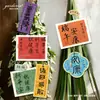 Tarjeta de felicitación del Festival del Bote del Dragón, tarjeta de bendición de paz y salud, tarjeta de mensaje para decoración de regalo corporativo de zongzi, caja de regalo de frutas