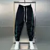 Pantalones Jogger Finos Sueltos Versátiles de Secado Rápido para Hombre, Nuevos de Verano Tendencia Más Vendidos de Nueve Puntos Harem Casuales