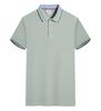 Camiseta polo personalizada, roupa de trabalho personalizada, propaganda, camisa cultural, lapela, meia manga, roupa de classe, impressão DIY, bordado, logotipo