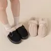 Pantuflas de algodón de invierno para mujer, de suela gruesa, que aumentan la altura, de felpa, antideslizantes, cálidas y adecuadas para usar en interiores y exteriores