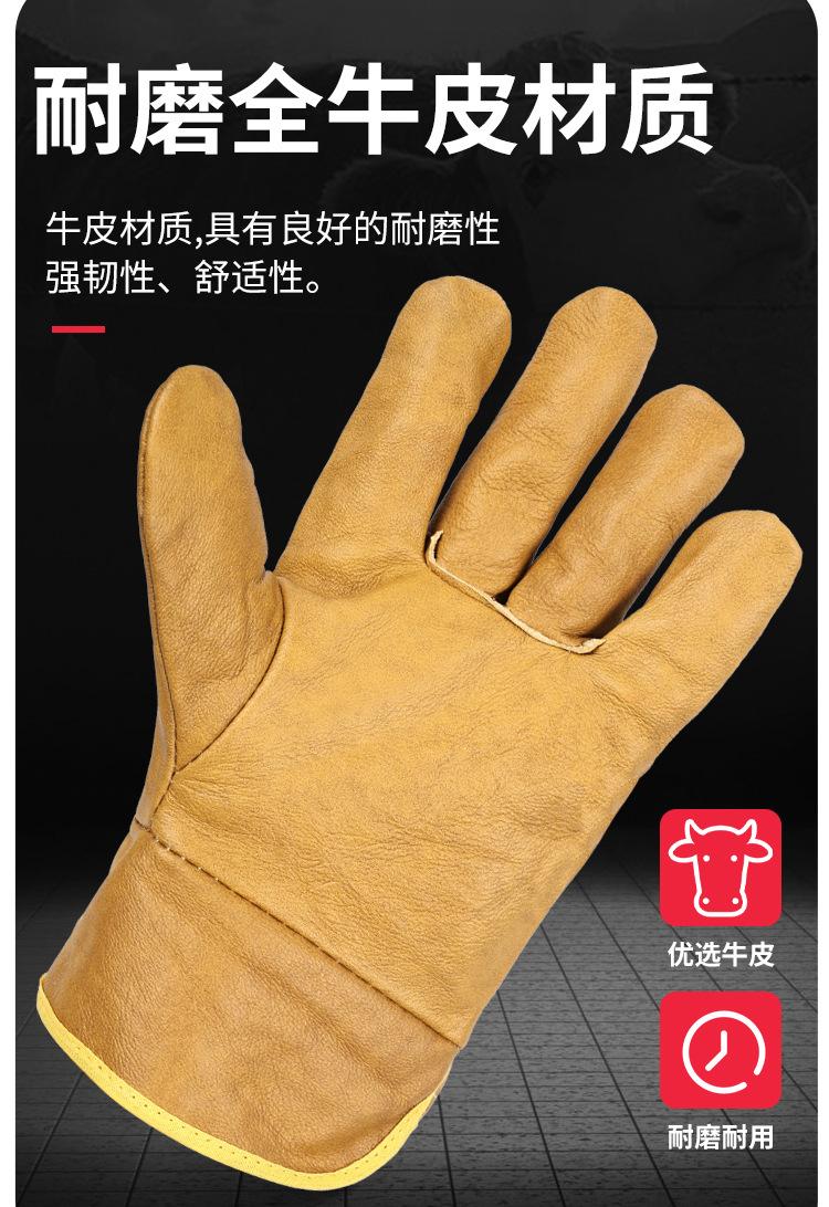 详情页1_03.jpg