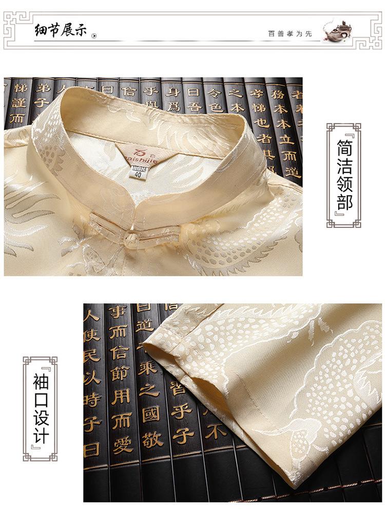 32cc119b-f396-4189-aeaa-b8e79e6e4847.jpe