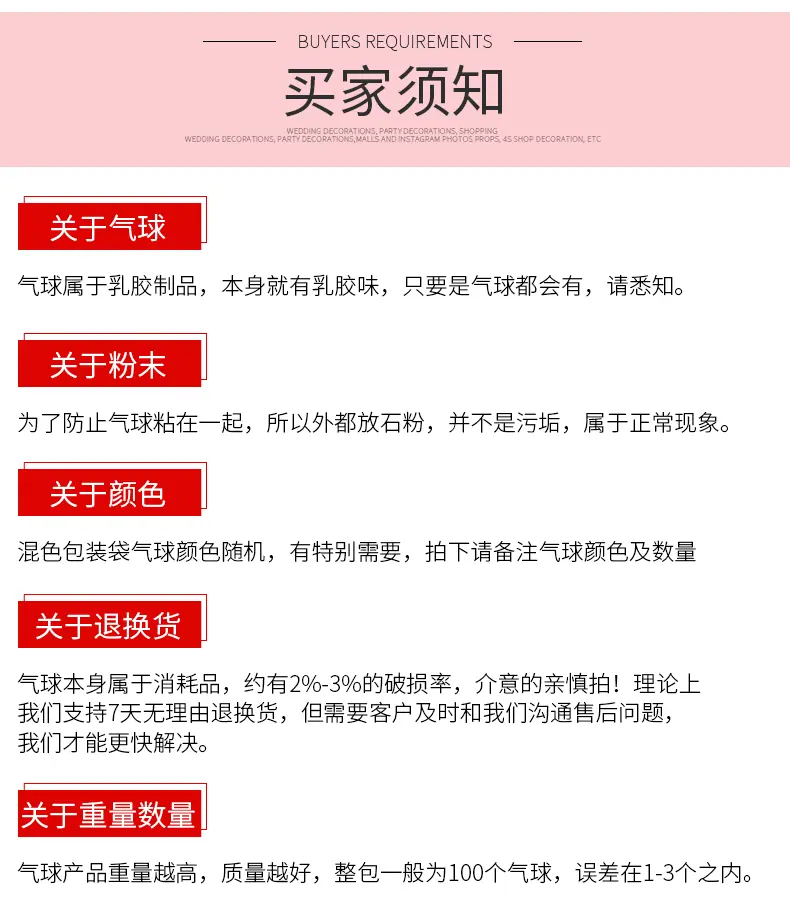 精品内页_07