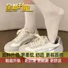 Versatile and popular lightweight sneakers, casual slip-on shoes, 2026 new summer collection, thick-soled German training shoes, women's white sneakers