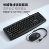 En Stock Set de Teclado y Ratón KM318 Uso de Oficina Negocios Hogar Proceso de Grabado Láser Modelo para Laptop Escritorio KM118
