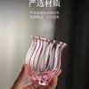 Narcissus Master Cup Copo de Vidro Resistente ao Calor Xícara de Degustação de Chá Kung Fu Xícara de Chá Pequena Pétalas Flor Xícara de Chá Perfumada Xícara de Degustação de Chá