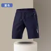 Pantalones Cortos Casuales de Verano para Hombre con Estampado 3D, Talla Europea, Paquete Múltiple, Pantalones Deportivos Versátiles de Moda, Pantalones Rectos de Cinco Puntos para Hombre