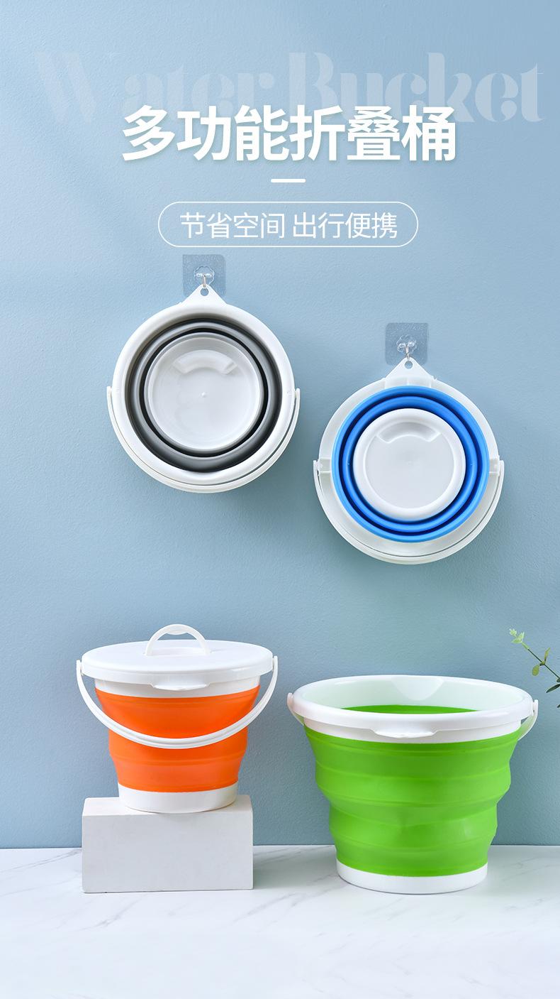 折叠水桶 (1)