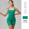 Macacão Europeu e Americano de Peça Única Alta Elasticidade Justo ao Corpo, Traje de Yoga Beauty Back Aéreo, Macacão de Yoga de Peça Única Sem Costura para Mulheres